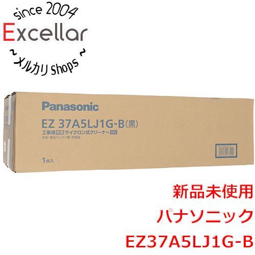 bn 14 開封のみ 箱きず やぶれ Panasonic 工事用 充電サイクロン式クリーナー EZ37A5LJ1G-B 黒