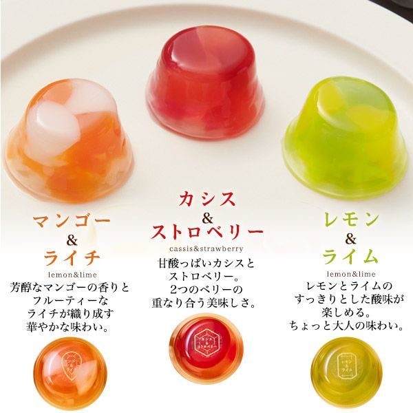 【箱潰れアウトレット】ピッコロドルチェ20個入り（包装なし）