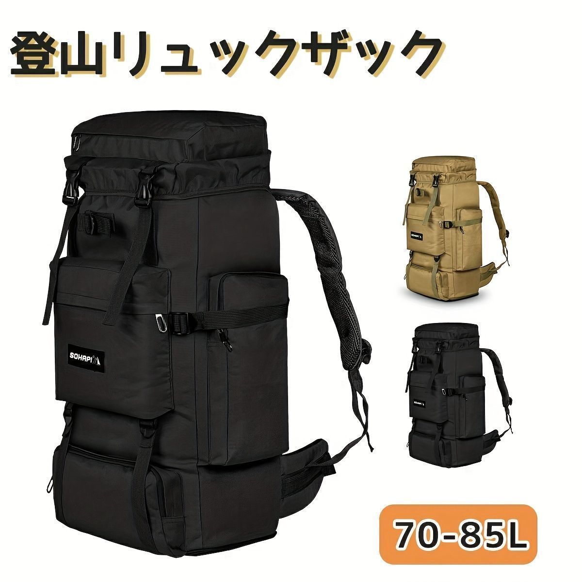 スーパードラゴンボールヒーローズ MM5 LC ストア コンプリートセット