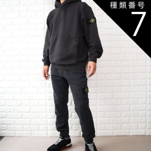 Stone  ブラック パーカー スウェットパンツ　セットアップ DEVICE（デバイス） セットアップ 「上下セット」ワンポイント 刺繍