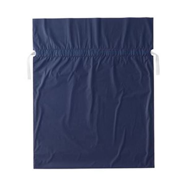 まとめ 店研創意 ストア エキスプレス梨地リボン付ギフトバッグ ネイビー 45cm 1パック 20枚 ×10セット