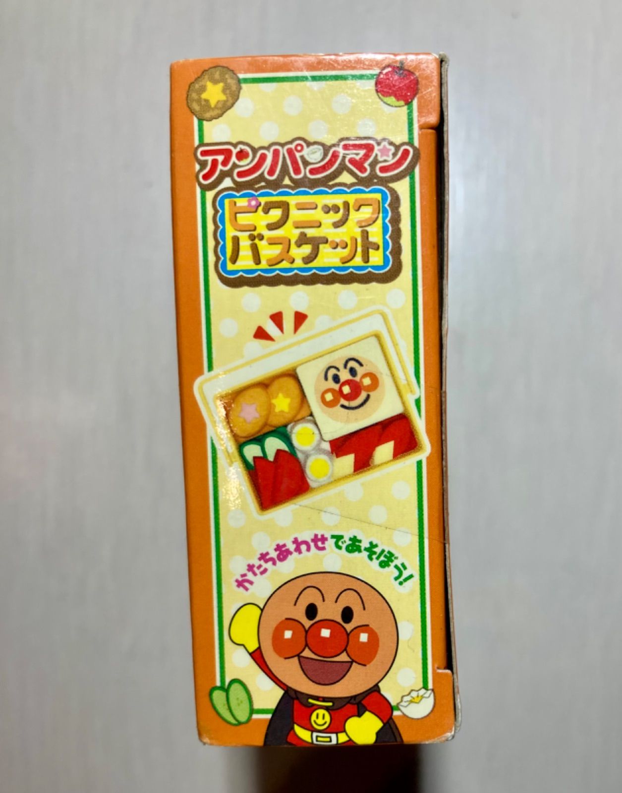 アンパンマン お弁当パズル ピクニックバスケット 新品未使用