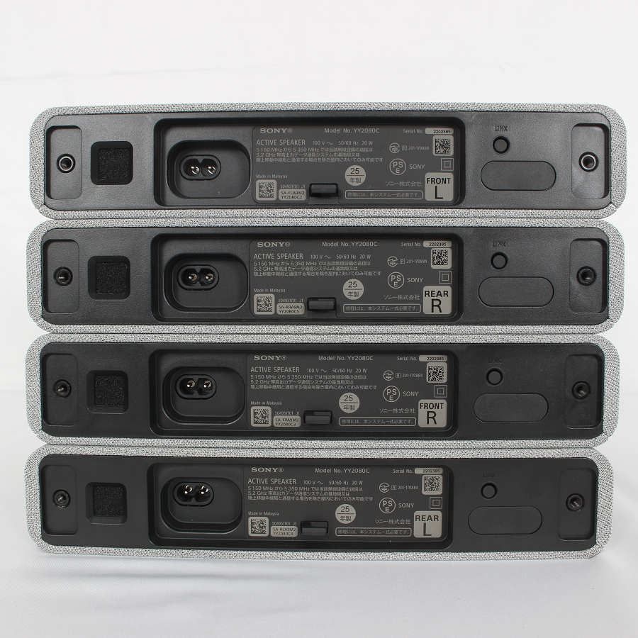  SONY BRAVIA Theatre Quad HT-A 9 M 2 製 ホームシアターシステム DolbyAtmos対応 ソニー 本体 スピーカー スピーカー ウーファー