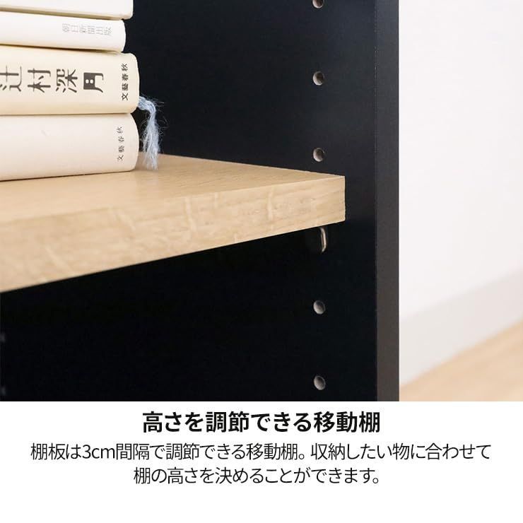 オフィスコ 白井産業サイドワゴン