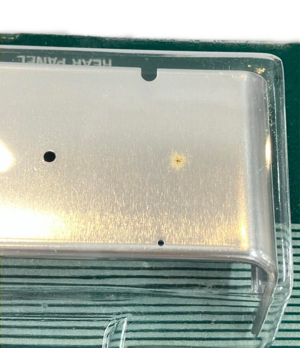 スーパーセブン BDR