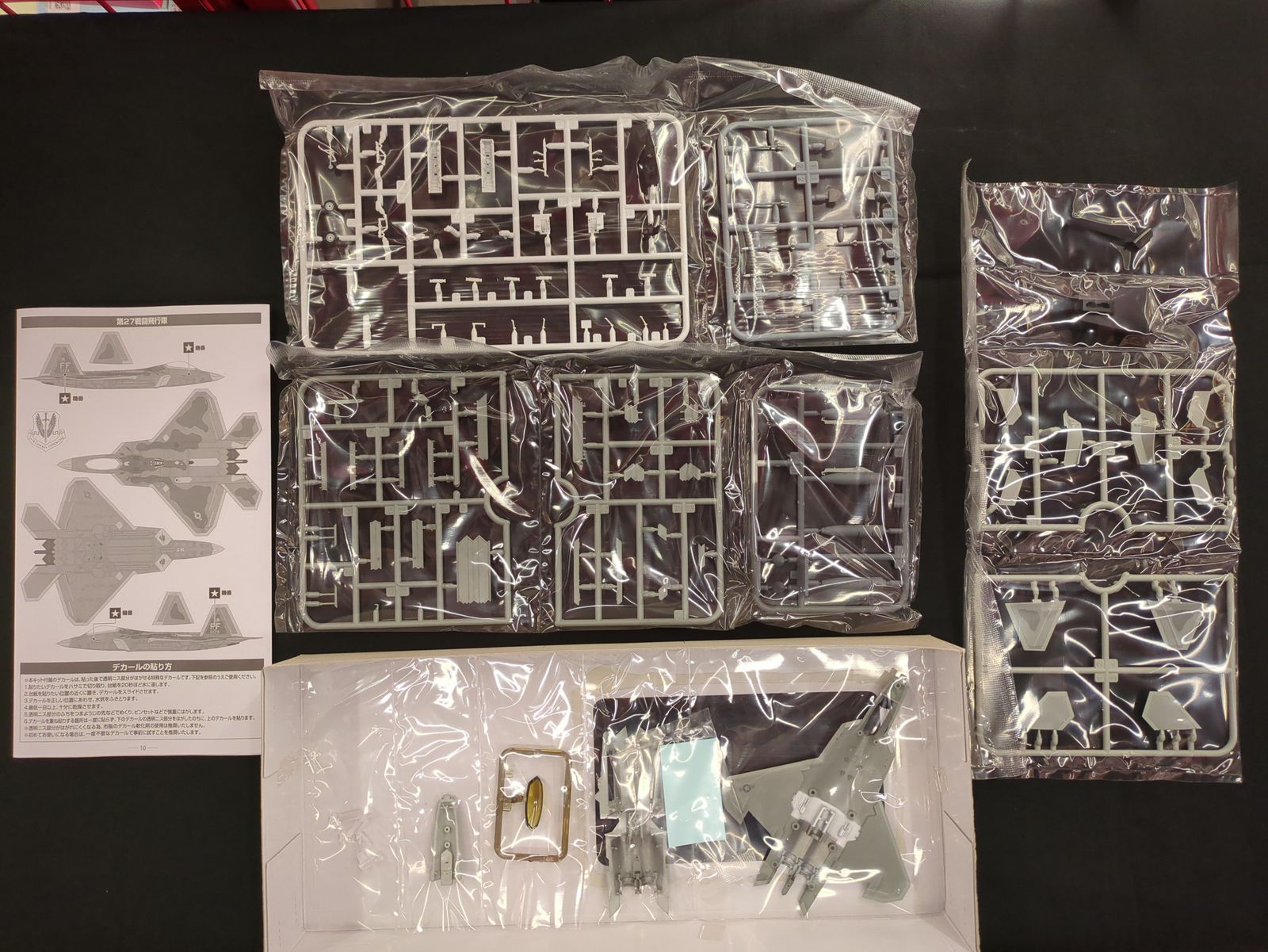 トミーテック 1/144 技MIX アメリカ空軍 F-22 第27戦闘飛行隊