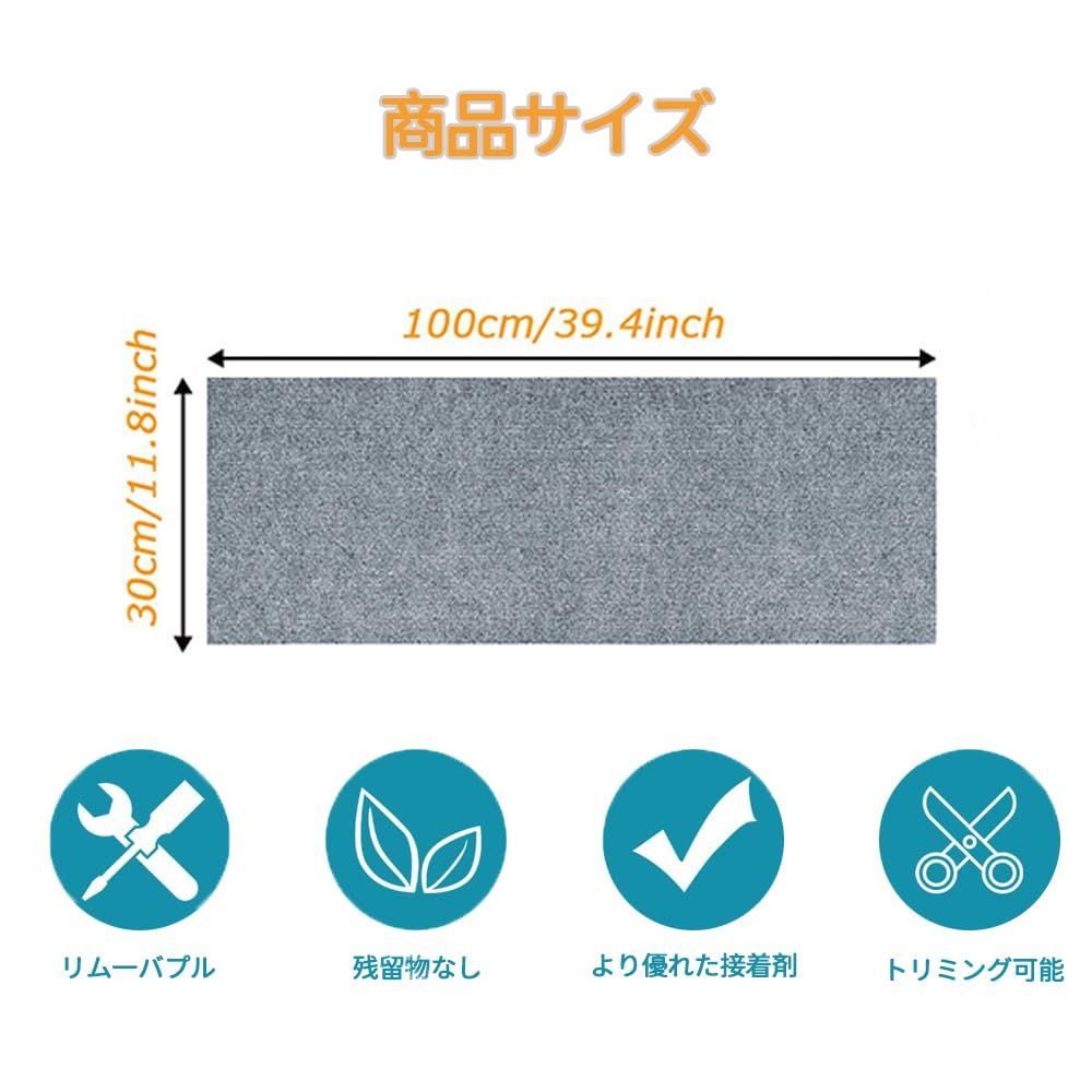 耐摩耗 汚れ防止 粘着式猫爪とぎポスト スクラッチャーマット 猫用爪とぎ DIY 猫 猫 壁紙保護シート ポリエステル繊維製 爪研ぎシート 耐摩耗 爪研ぎマット 家具傷防止 ソファ、家具、壁に