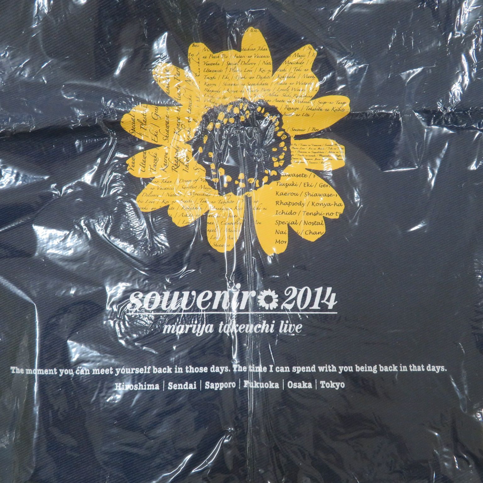 ○3wayトートバッグ / 竹内まりや / souvenir 2014 / Z00007489