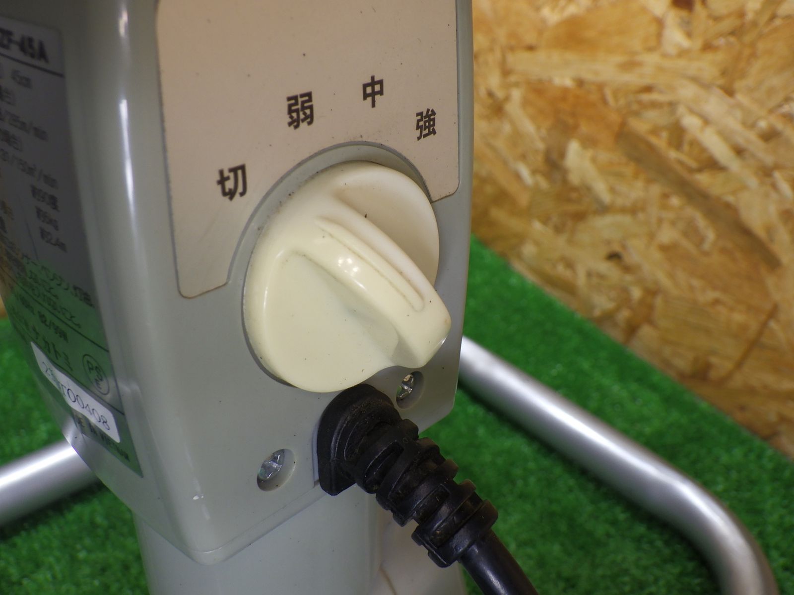 換気 乾燥などに