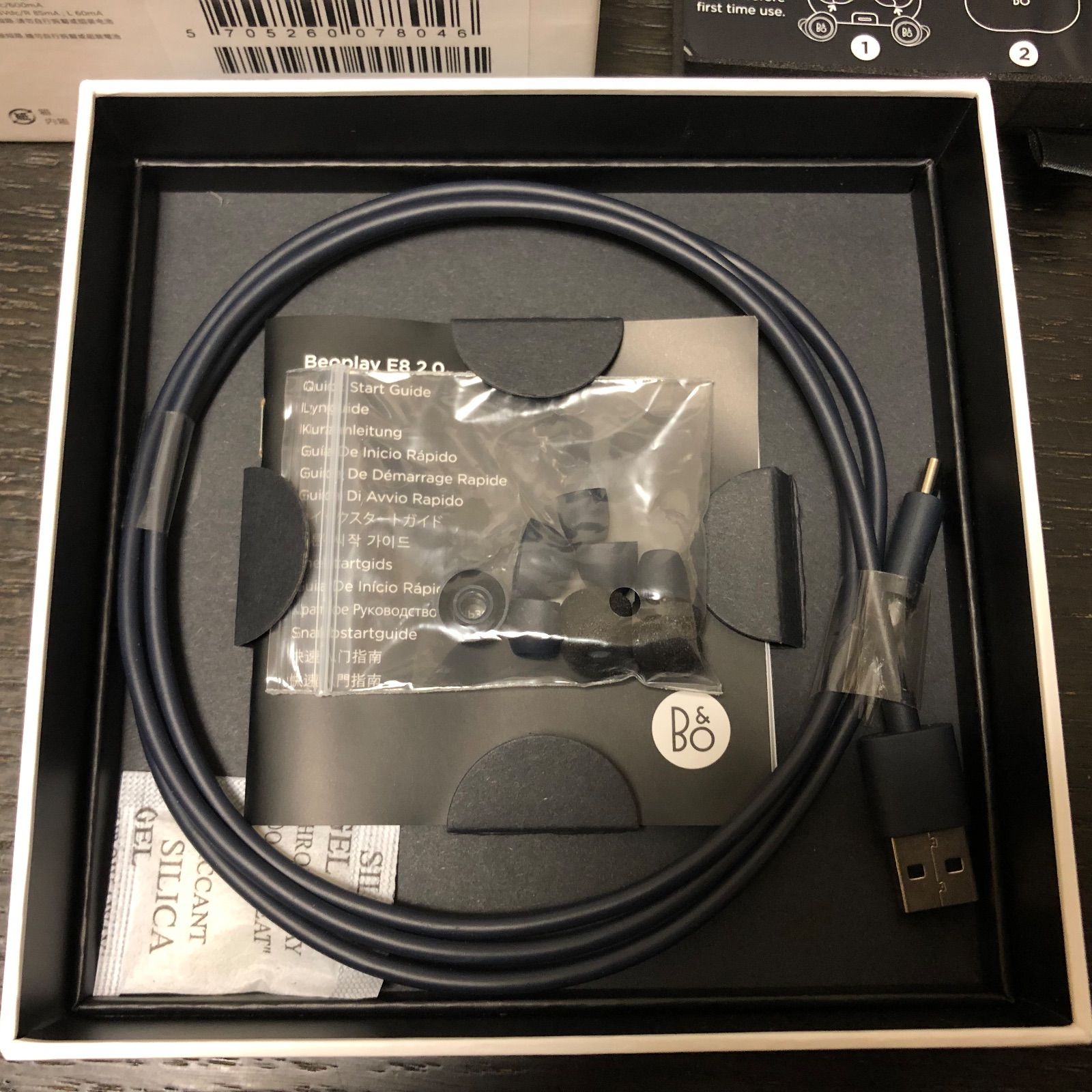 ジャンク】Bang & Olufsen Beoplay E8 2.0 フルワイヤレス カナル型