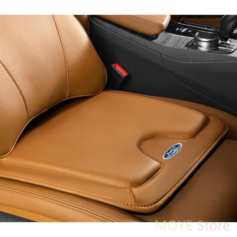 フォード コニャック シートクッション カーシートカバー 座布団2点 車の後席1点 座席クッション 車用シート保護 滑り止め ナッパレザー BRIGHTFACE_UK