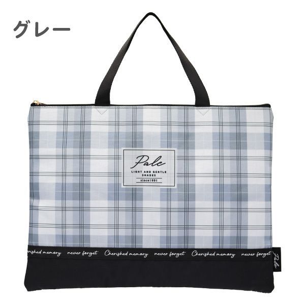 Rise⭐︎レッスンバッグ等3点⭐︎タータンチェック⭐︎女の子⭐︎ハンドメイド レッスンバッグ チェック柄(C00733) ファスナー 軽量 レッスン