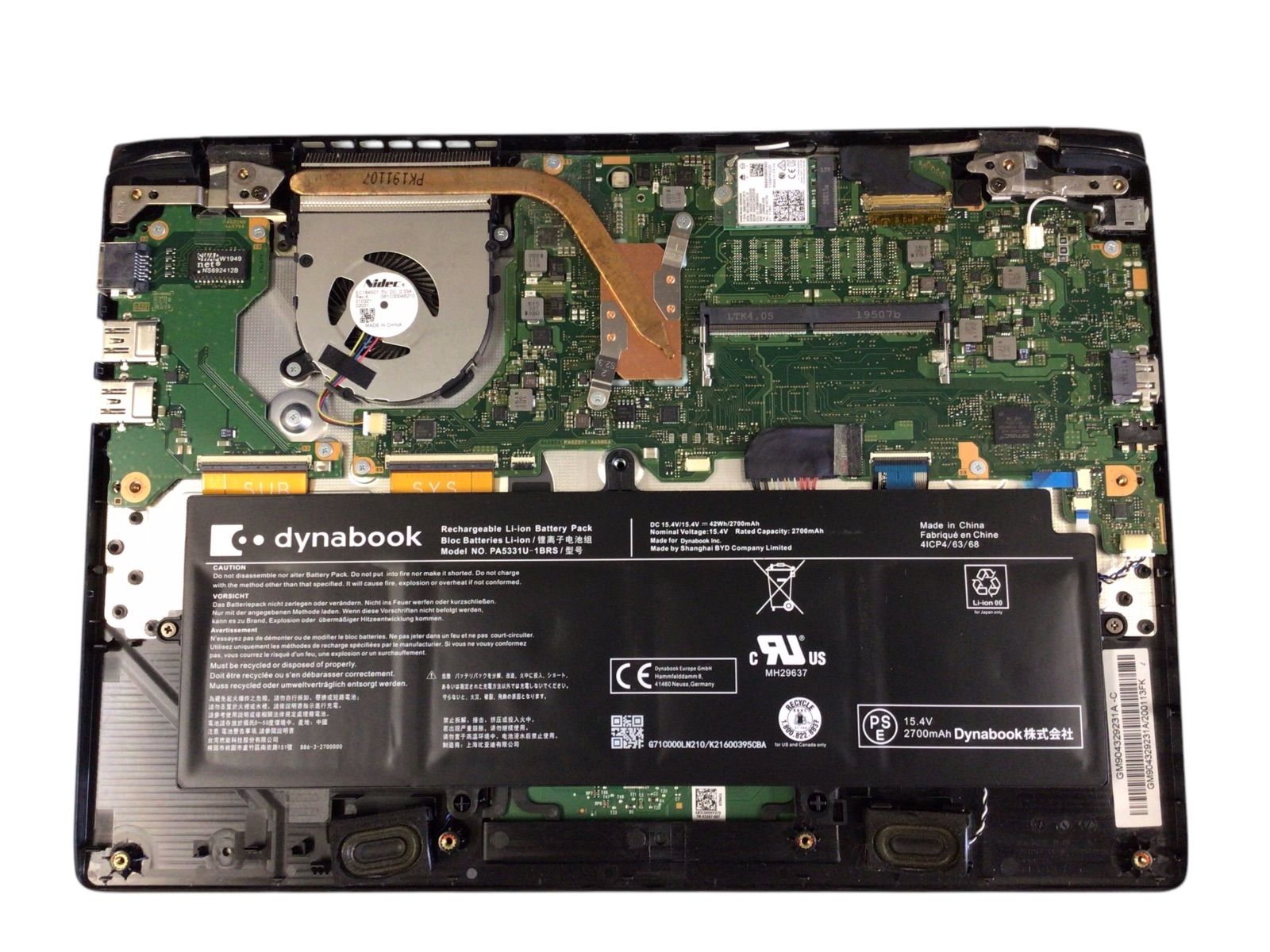 npc57【ジャンク】dynabook PORTEGE A30-E Series◇通電可/起動◇部品
