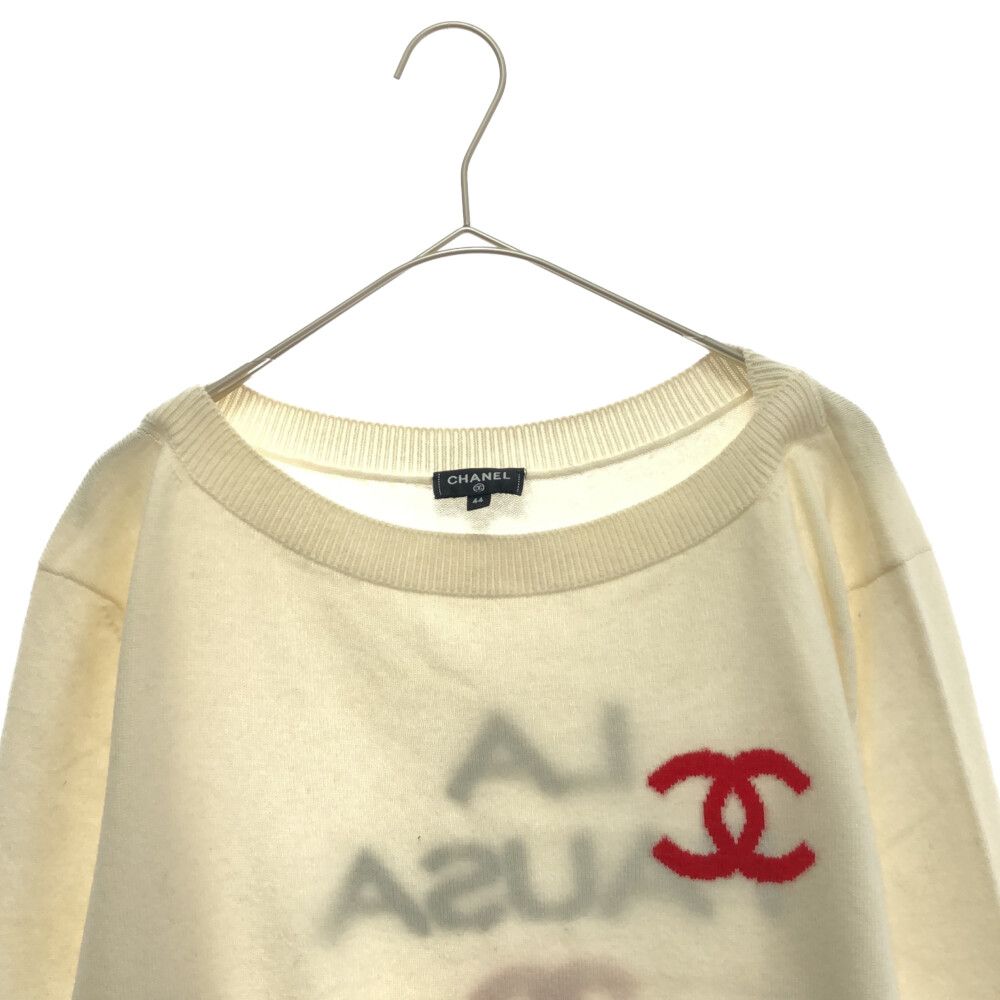 ☆グリポア×3☆シャネル カシミヤ アルパカ ニット ロング 長袖 ココマーク 66e5abfd9e8ea.webp