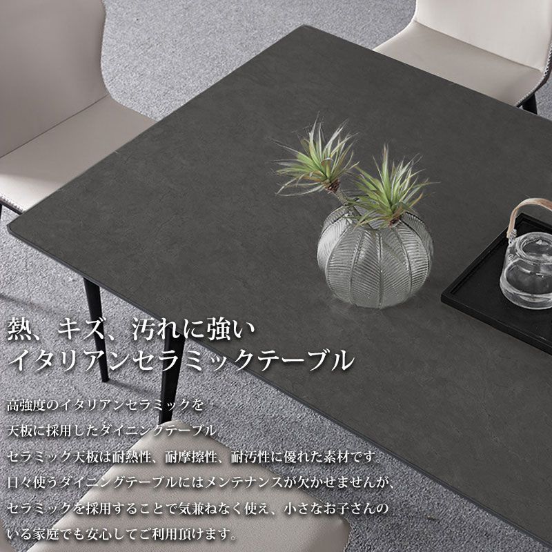 展示品 ラパルマ 昇降式 オーク材 ブリオ ダイニングテーブル デスク