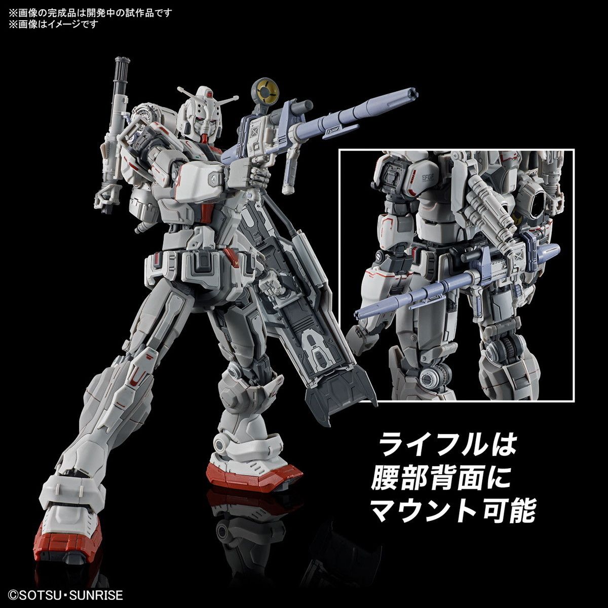 HG 1/144 ガンダムEX 　復讐のレクイエム　2機　送料込　メルカリ便 HG ガンダムEx (復讐のレクイエム) 完成 塗装 - メルカリ