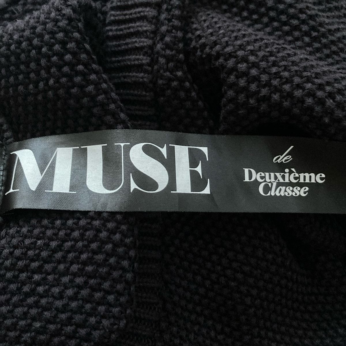 DEUXIEME