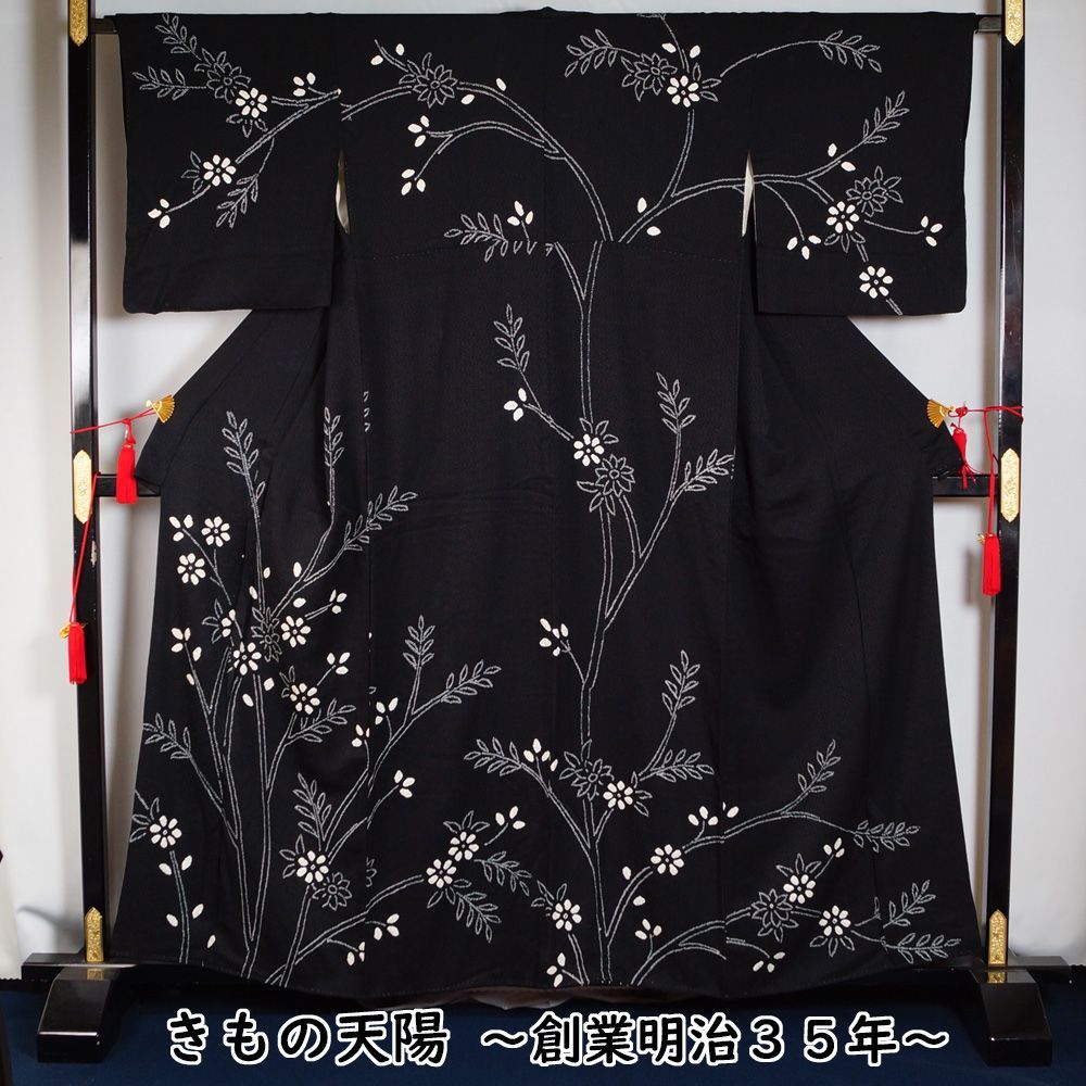 絞り枝花模様羽織【中古】【着】 かきたて