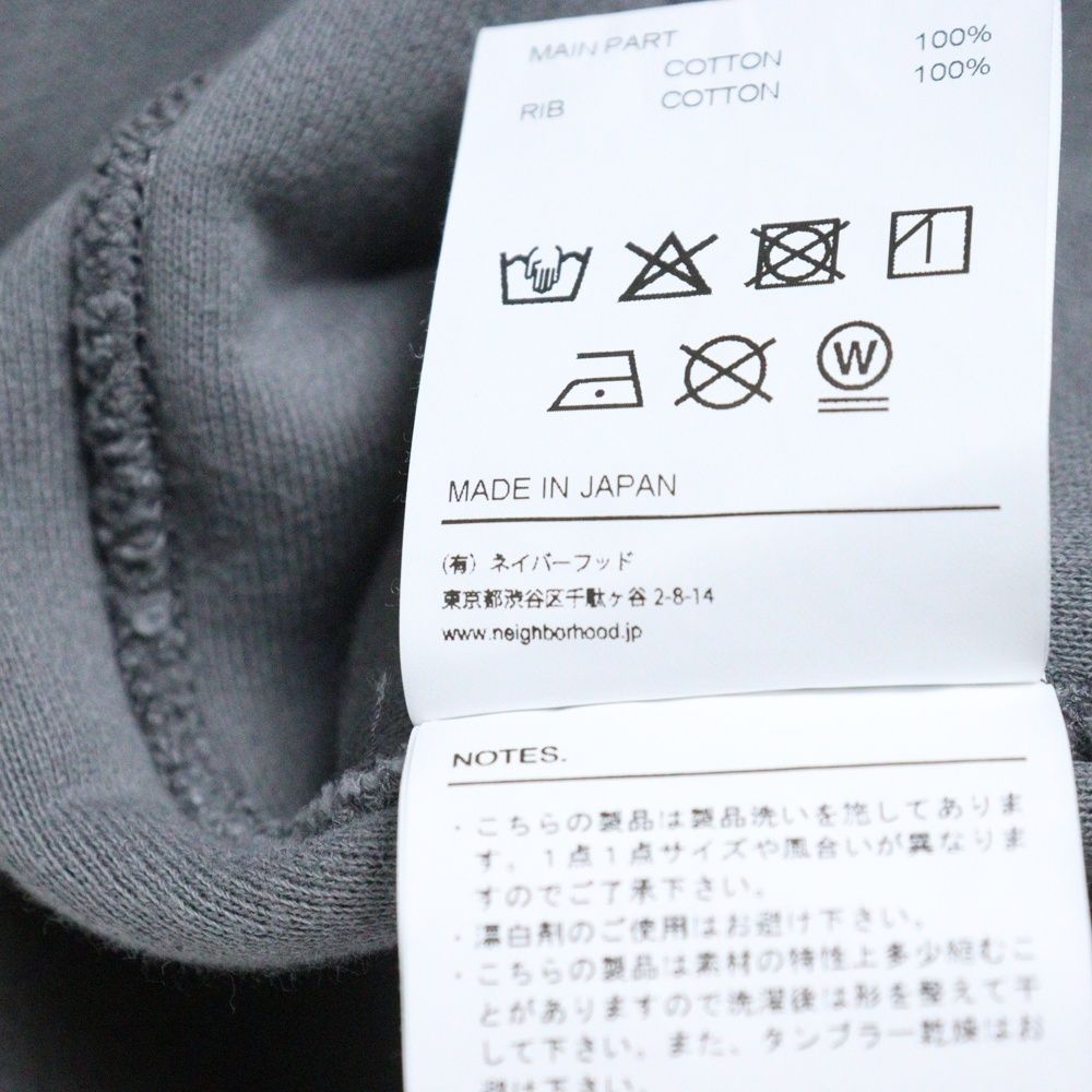NEIGHBORHOOD (ネイバーフッド) 25AW REVERSIBLE SWEAT SHIRT L/S 