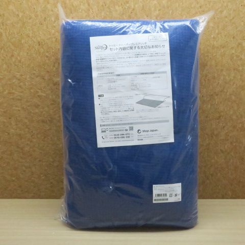 未使用品＞シングルサイズ トゥルースリーパープレミアリッチ専用