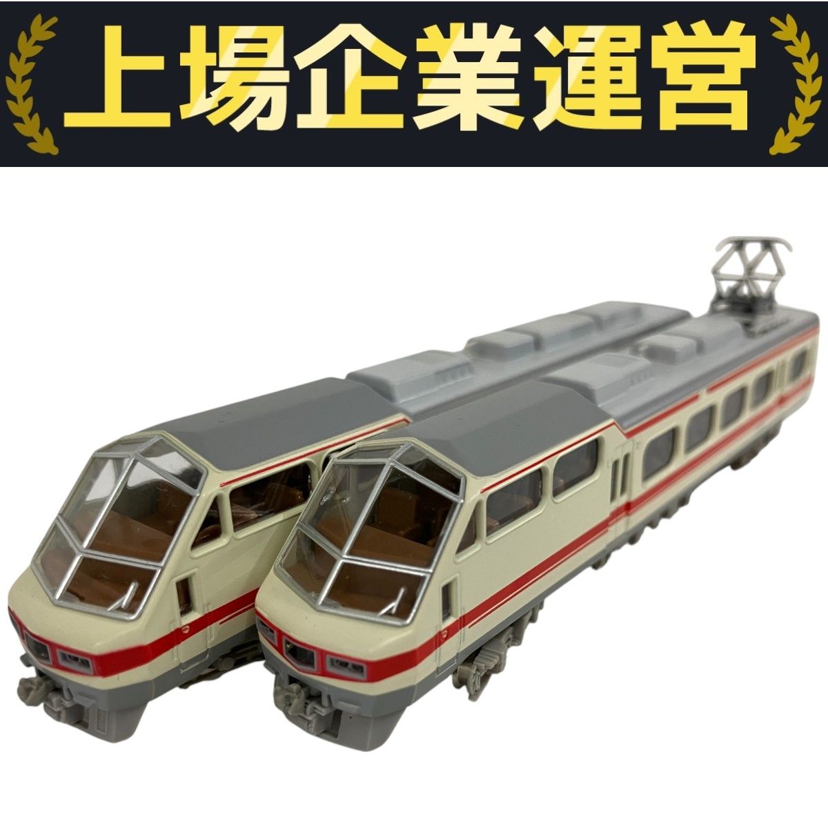 Amazon | Nゲージ車両 名鉄8800系パノラマDX 92024 | 鉄道模型 通販