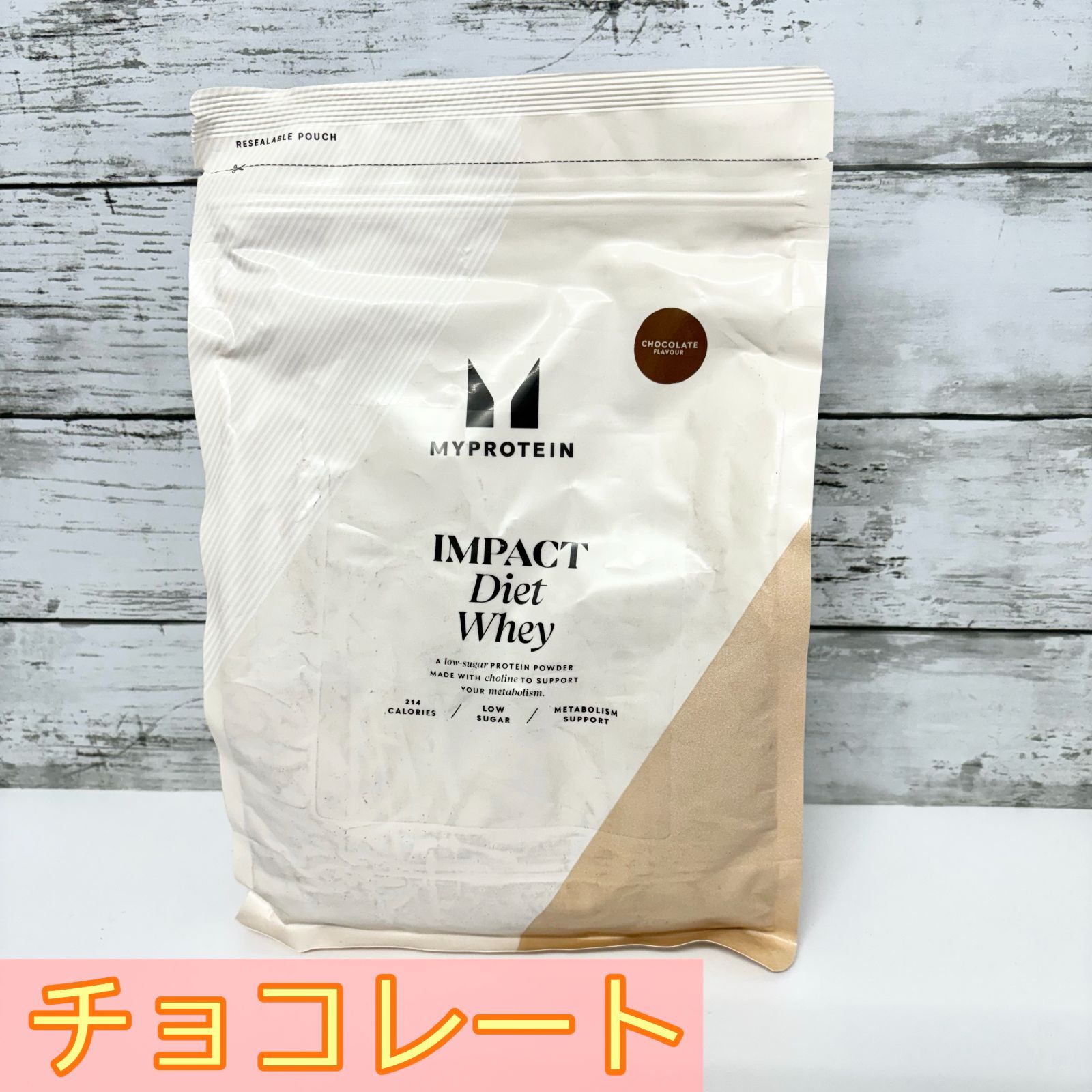ダイエットホエイプロテイン 1kg