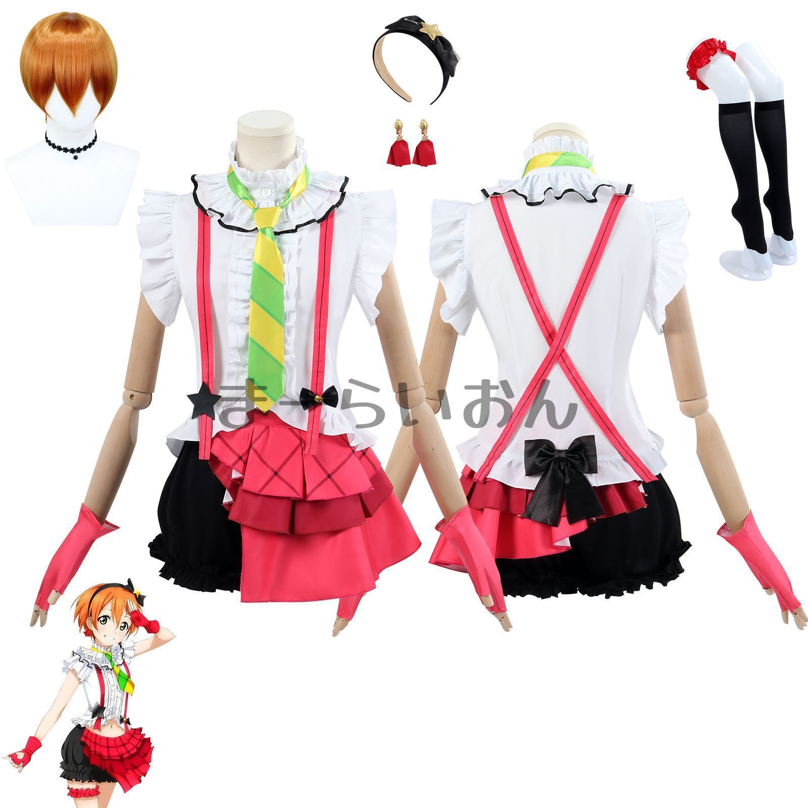 Reebok SixTONES CLUB C 85 VINTAGE　23.5cm Reebok SixTONES コラボスニーカー Reebok×SixTONES コラボスニーカー