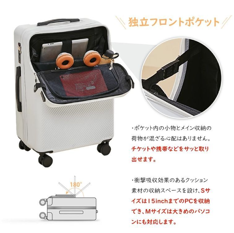 Sサイズ