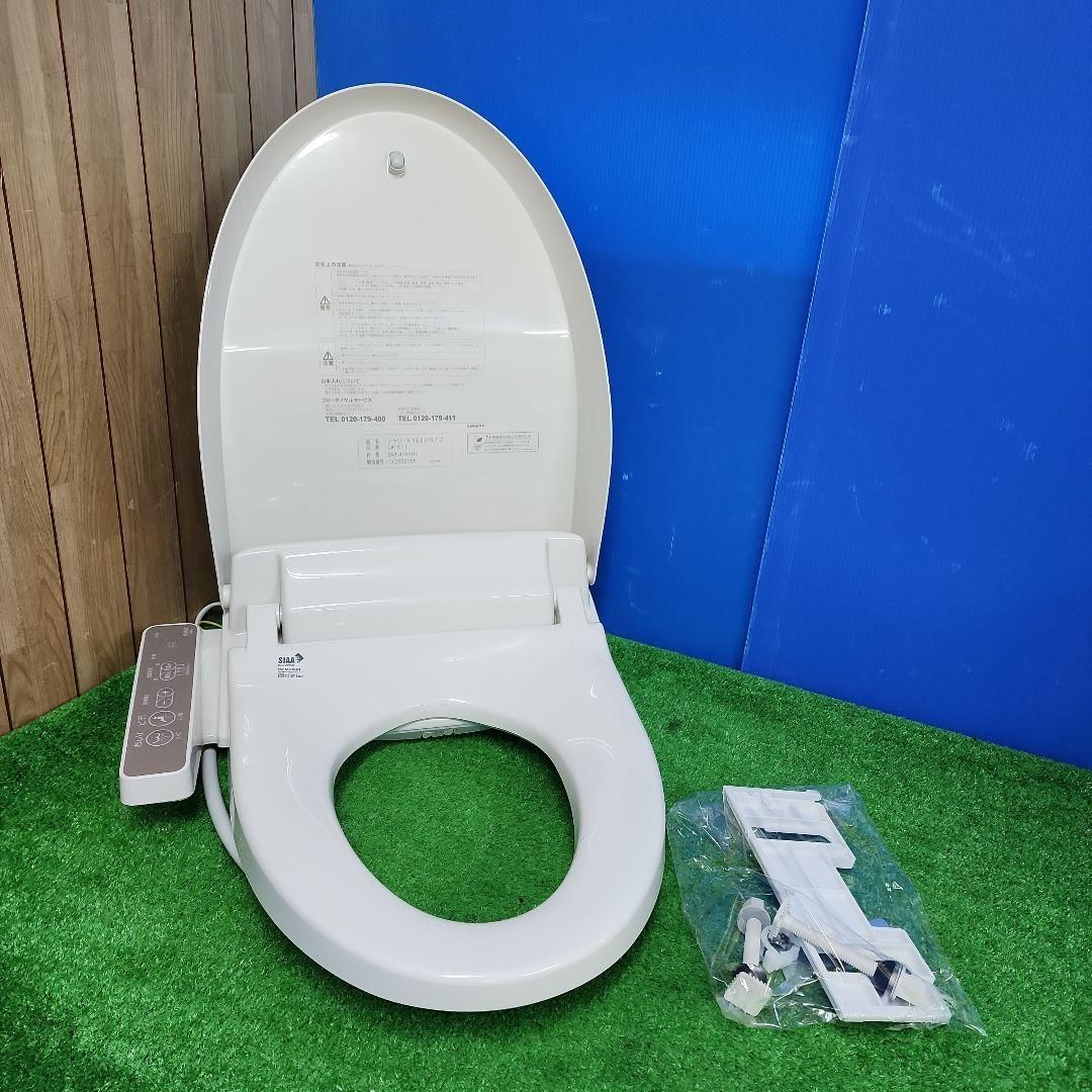M398 INAX温水洗浄便座 CW-D11|2025年製 保証付 送料込 2510み