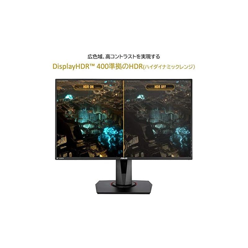 ASUS ゲーミングモニター TUF Gaming VG279QM 27インチ/フルHD