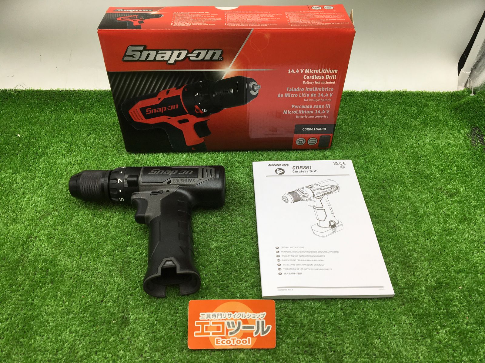 Snap-on スナップオンCDR861 14.4V コードレスドリル 待望の復活 