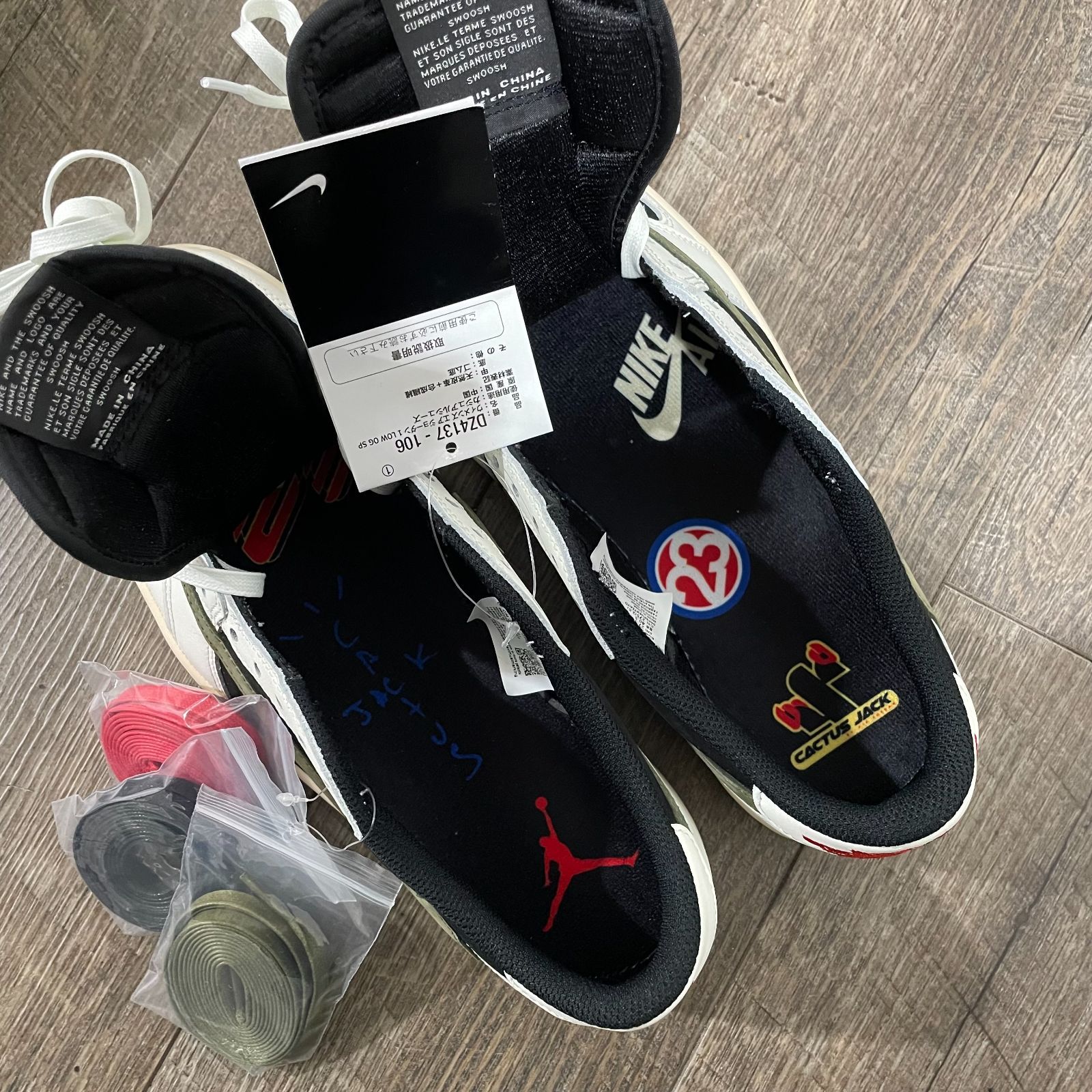 国内正規 新品 NIKE Travis Scott WMNS Air Jordan 1 Low OG DZ4137