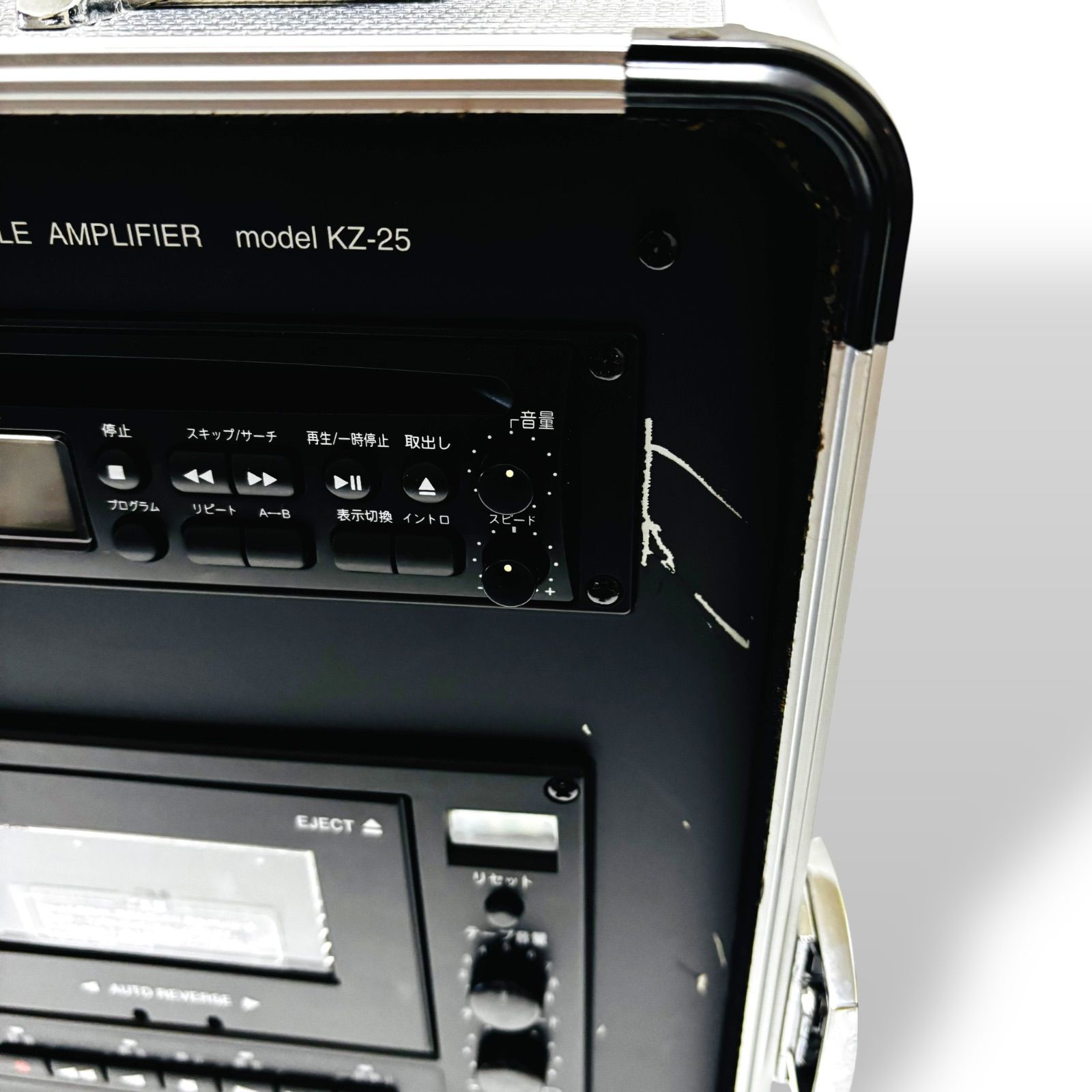 KZ-25 ポータブルアンプ