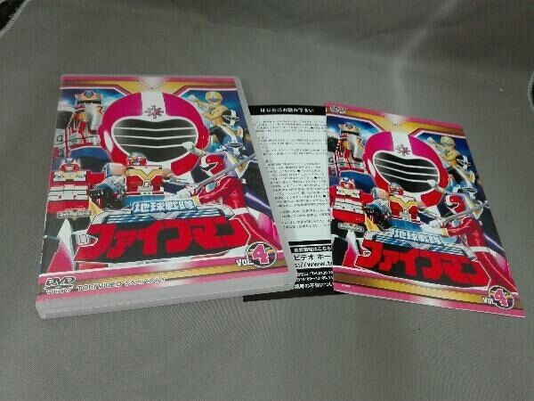 地球戦隊ファイブマン VOL.4 DVD スーパー戦隊シリーズ Amazon.co.jp: スーパー戦隊シリーズ 地球戦隊ファイブマンVOL.4