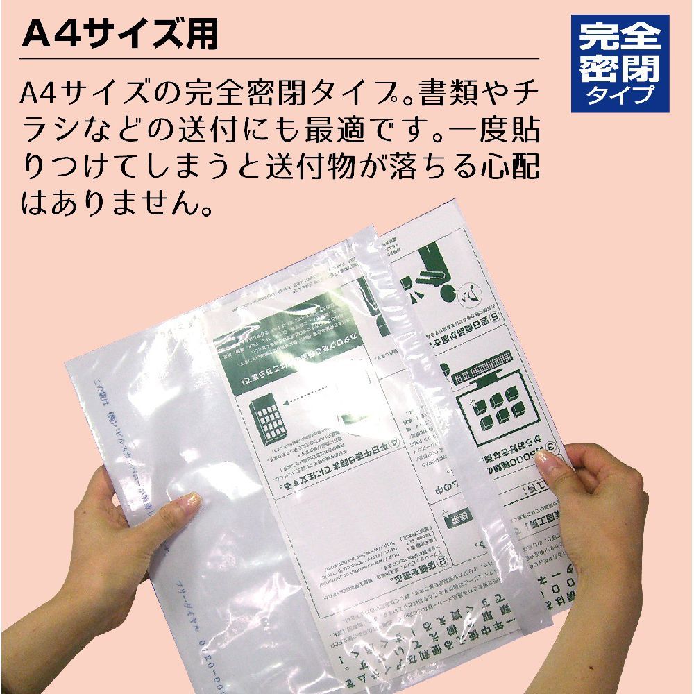 32-1454 ×3セット