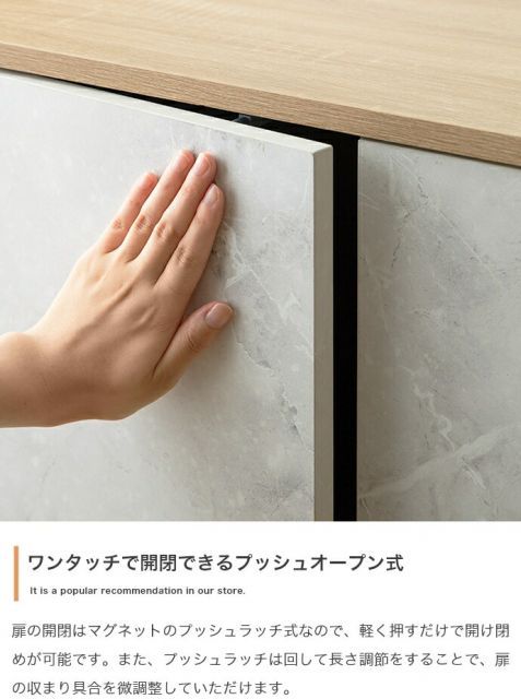 キャビネット 幅96cm