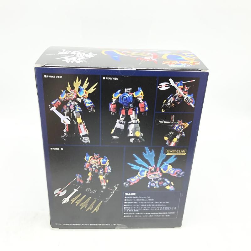 【中古】開封品)WAVE 戦国魔神 ゴーショーグン 初回限定版/戦国魔神 ゴーショーグン[6][240006551179] 中古】開封品)WAVE 戦国魔神 ゴーショーグン 初回限定版/戦国