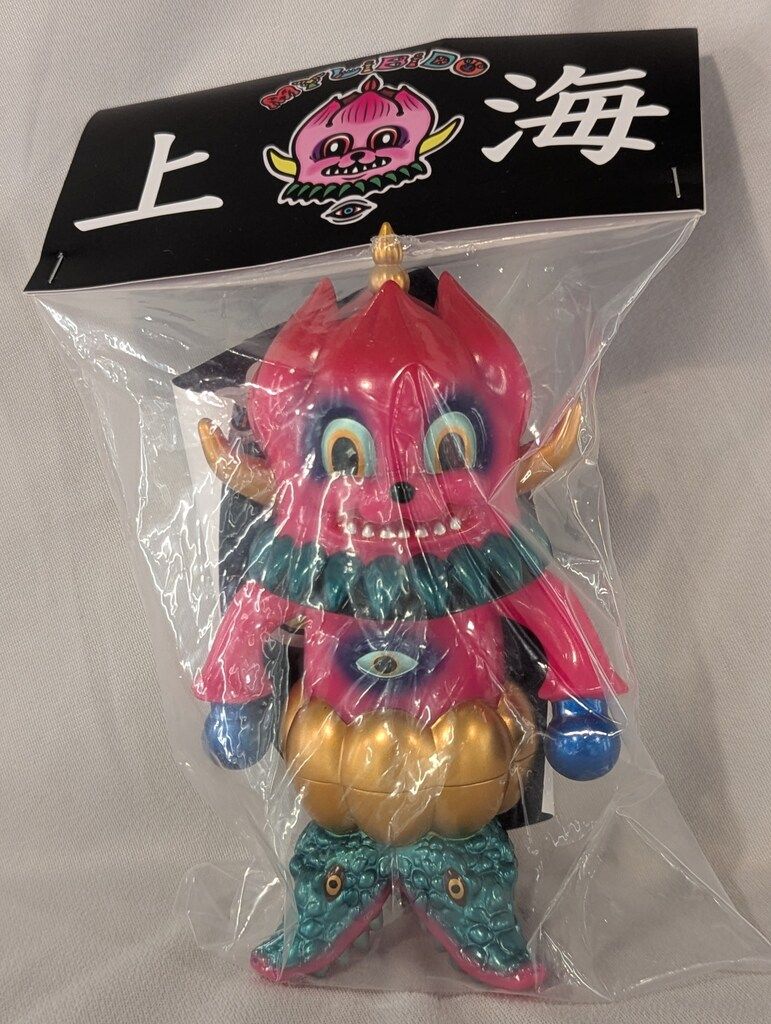 izumonster リビドーくん 1期 Black Pearls IZUMONSTER MY LIBIDO リビドーくん IZUMONSTER 10