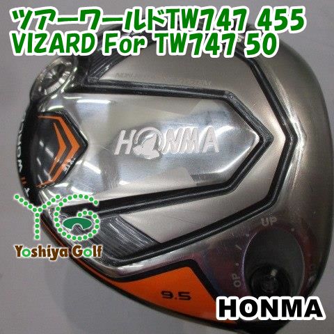 ドライバー ホンマ ツアーワールドTW747 455|VIZARD For TW747 50|S|9.5 074093