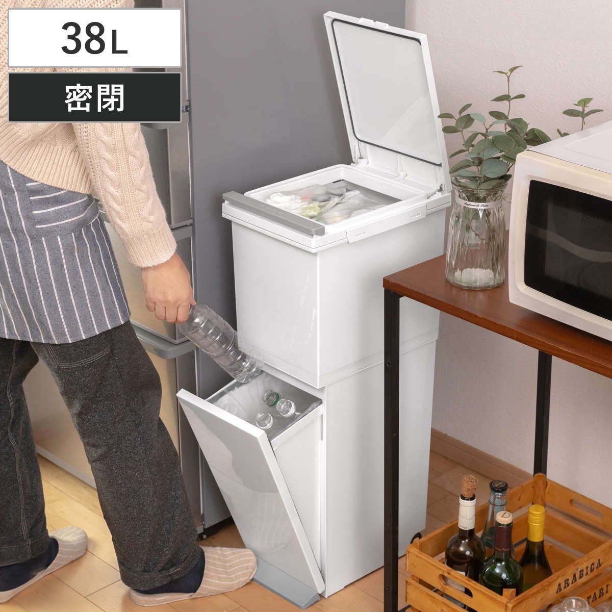 ダスト box ゴミ箱 分別 スリム 2段 ゴミ箱 2段 の人気商品一覧・価格