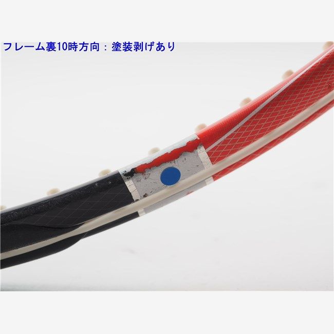 中古 テニスラケット ヘッド ユーテック IG ラジカル OS 2012年