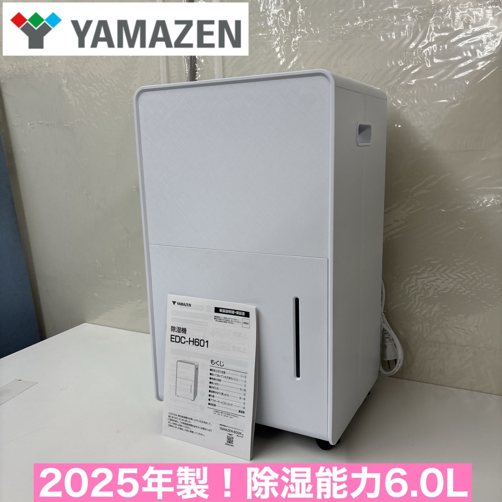 うさぎ カフェの店員さん カフェ in THE GUEST cafe＆diner