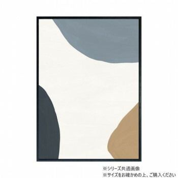  Abstract art minimalist art collection/A3 アートパネル IAA-53573 その他
