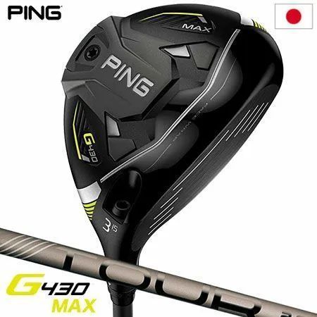 ピン PING G430 MAX フェアウェイウッド メンズ TOUR 2.0 CHROME 通販