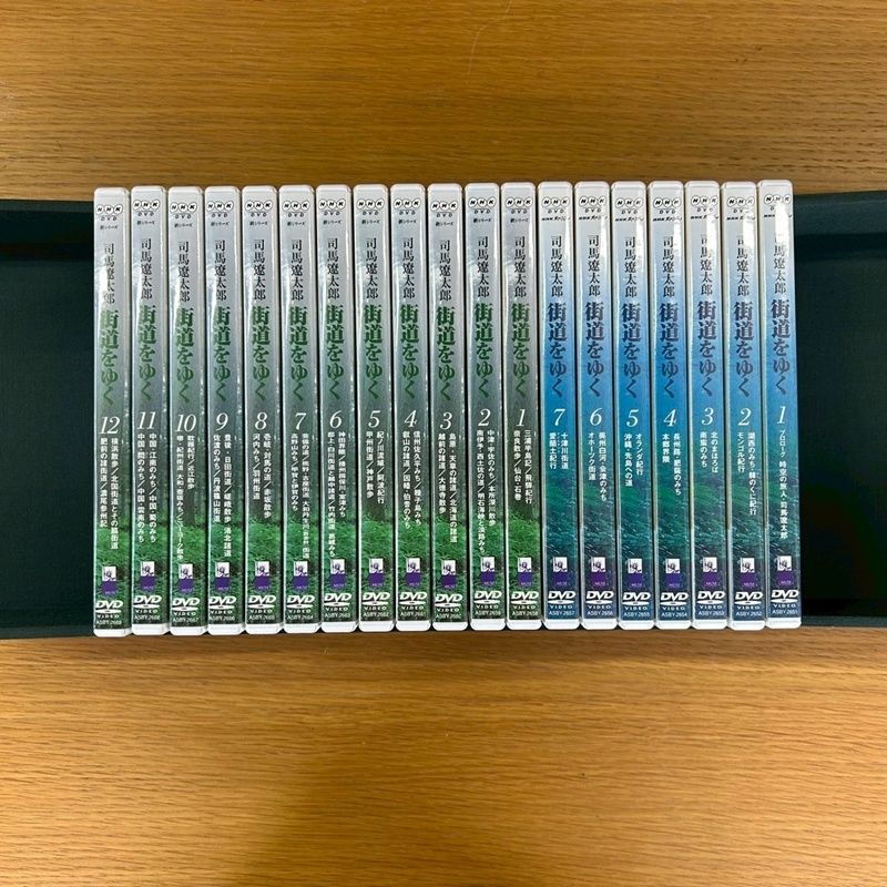 NHKスペシャル 街道をゆく DVD-BOX 全7枚（新価格） -NHK