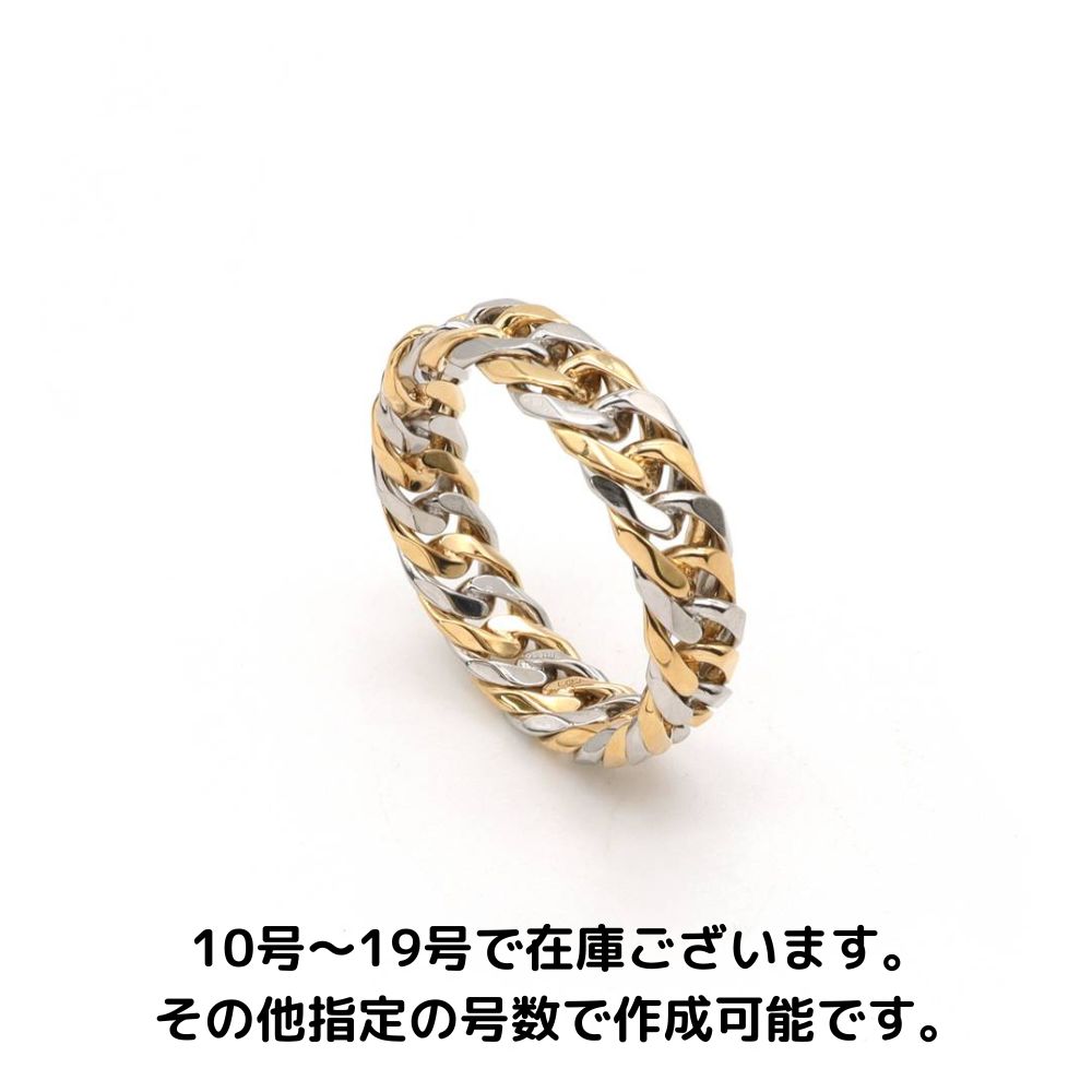 受注品【新品】 K18／PT850コンビ 6面カットダブル喜平リング 18