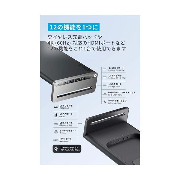 PD対応 ダークグレー