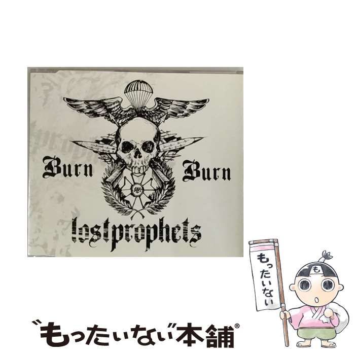 【中古】 Burn Burn 2 ロストプロフェッツ 中古】 Burn Burn 2 ロストプロフェッツ