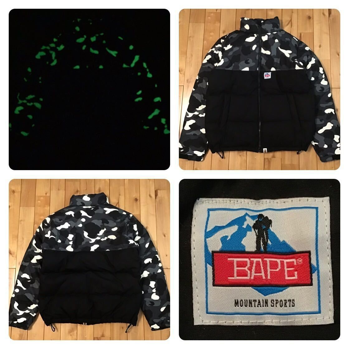 ☆蓄光☆ XL ダウンジャケット BAPE City camo a bathing ape down 