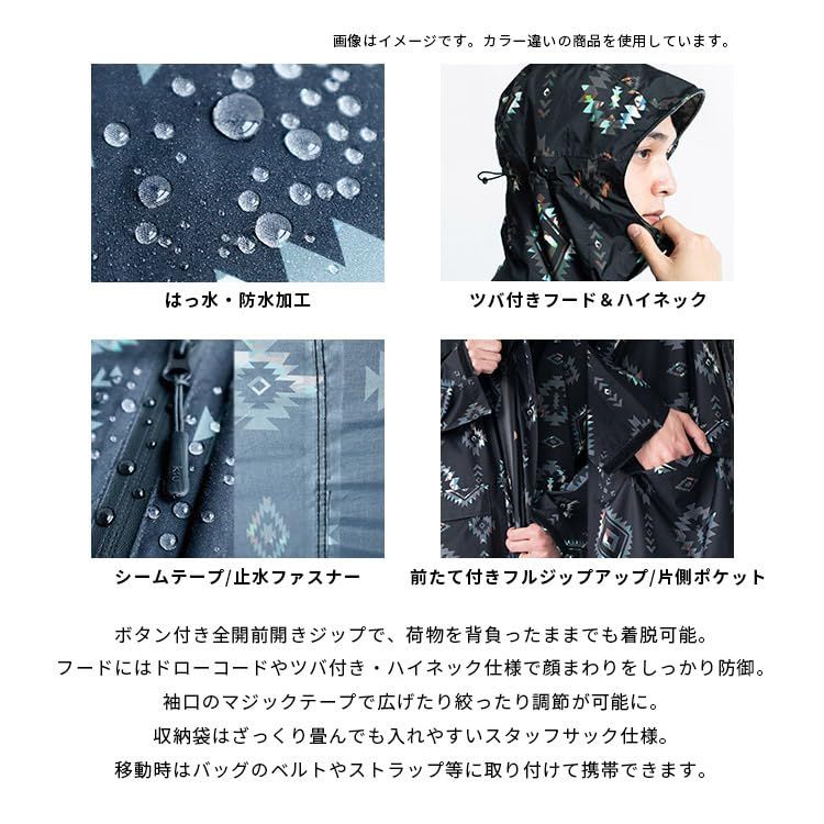 はっ水